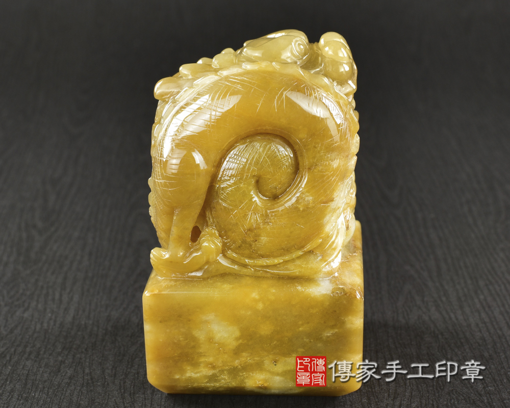 傳家手工印章實際成品:頂級新疆黃玉精雕金龍轉運廟章:廟章、神明印章、大印章 傳家手工印章實際成品:頂級新疆黃玉精雕金龍轉運廟章:廟章、神明印章、大印章