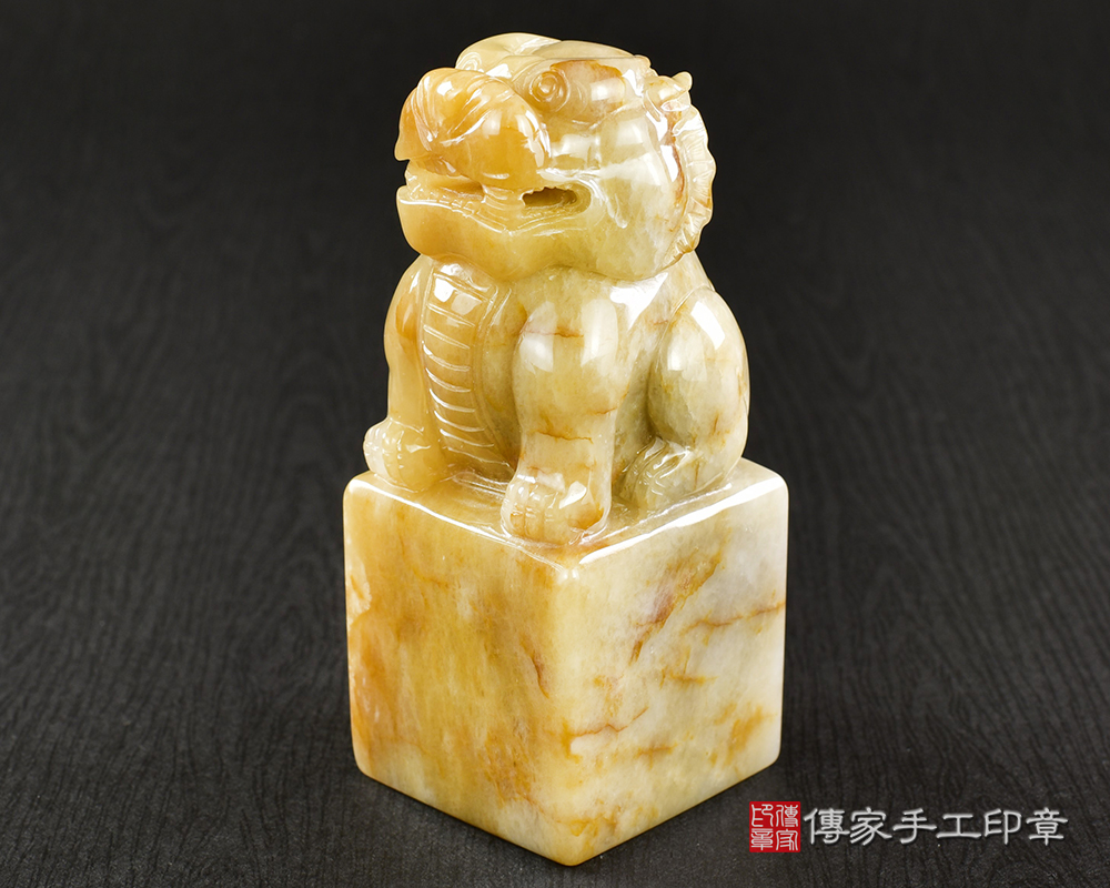 傳家手工印章實際成品:頂級新疆黃玉精雕獅子廟章:廟章、神明印章、大印章 傳家手工印章實際成品:頂級新疆黃玉精雕獅子廟章:廟章、神明印章、大印章