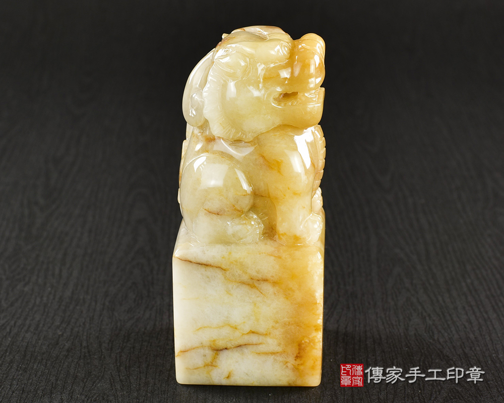 傳家手工印章實際成品:頂級新疆黃玉精雕獅子廟章:廟章、神明印章、大印章 傳家手工印章實際成品:頂級新疆黃玉精雕獅子廟章:廟章、神明印章、大印章