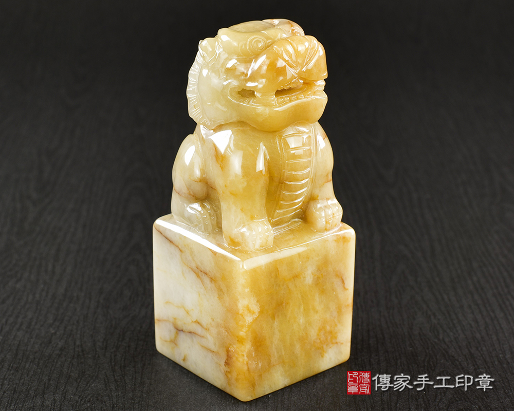 傳家手工印章實際成品:頂級新疆黃玉精雕獅子廟章:廟章、神明印章、大印章 傳家手工印章實際成品:頂級新疆黃玉精雕獅子廟章:廟章、神明印章、大印章