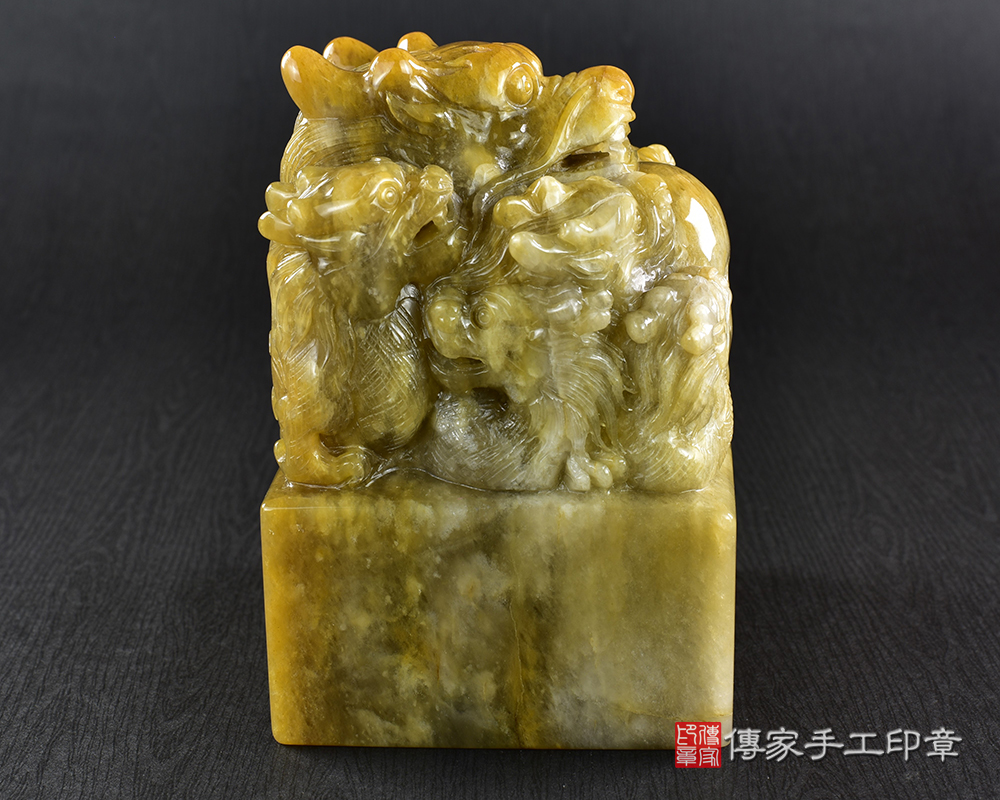 傳家手工印章實際成品:頂級新疆黃玉精雕福龍迎祥廟章:廟章、神明印章、大印章 傳家手工印章實際成品:頂級新疆黃玉精雕福龍迎祥廟章:廟章、神明印章、大印章
