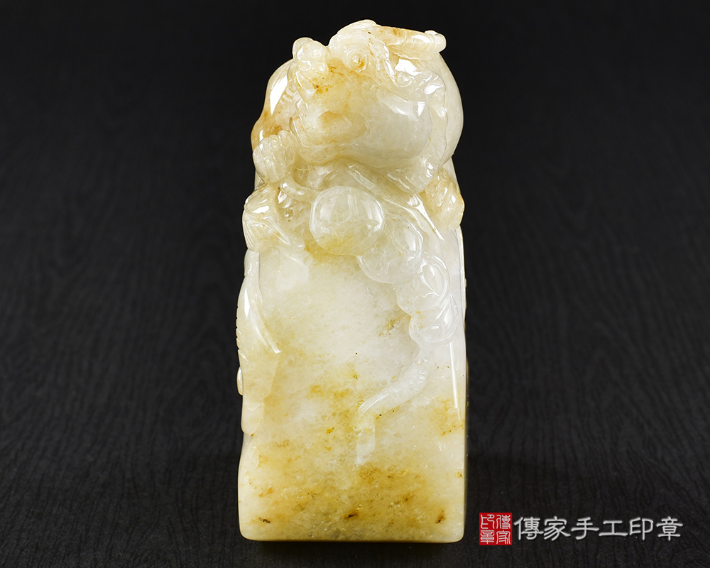 傳家手工印章實際成品：頂級新疆黃玉精雕貔貅廟章：廟章、神明印章、大印章