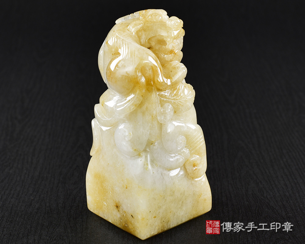 傳家手工印章實際成品：頂級新疆黃玉精雕貔貅廟章：廟章、神明印章、大印章