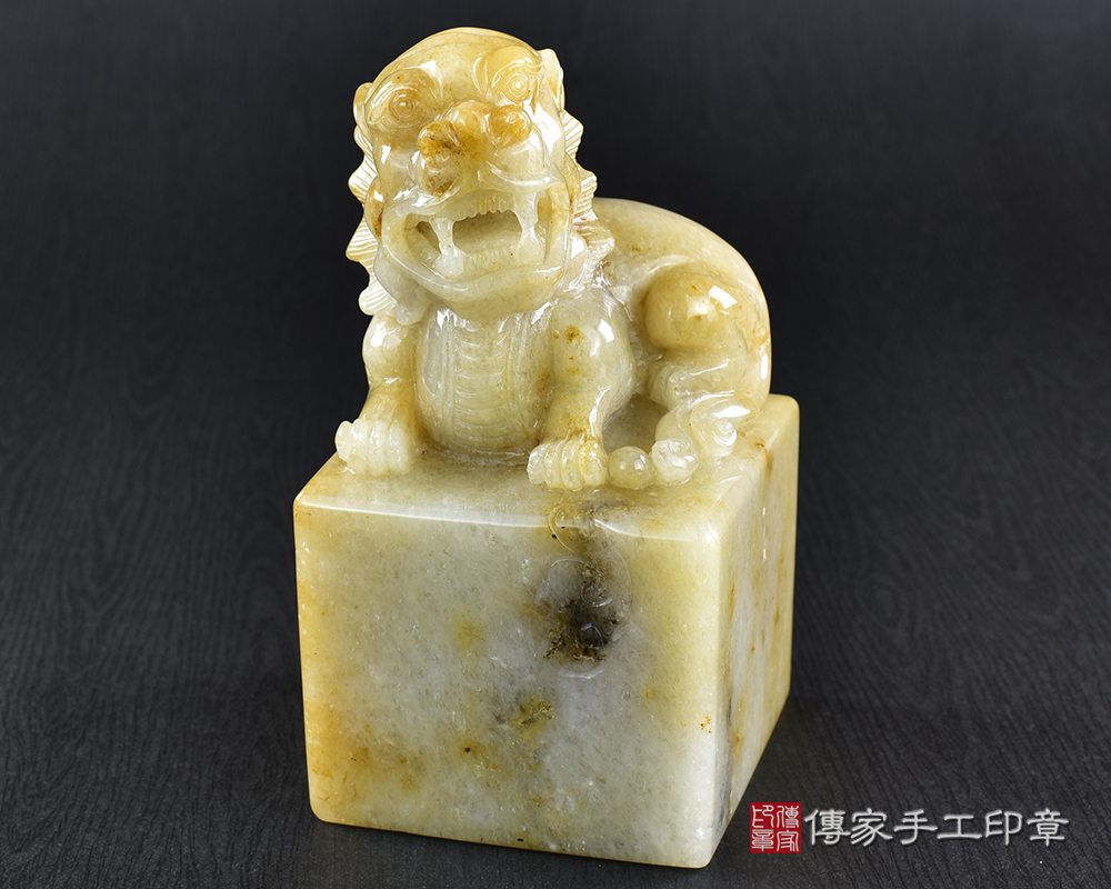 傳家手工印章實際成品:頂級新疆黃玉精雕貔貅廟章:廟章、神明印章、大印章 傳家手工印章實際成品:頂級新疆黃玉精雕貔貅廟章:廟章、神明印章、大印章