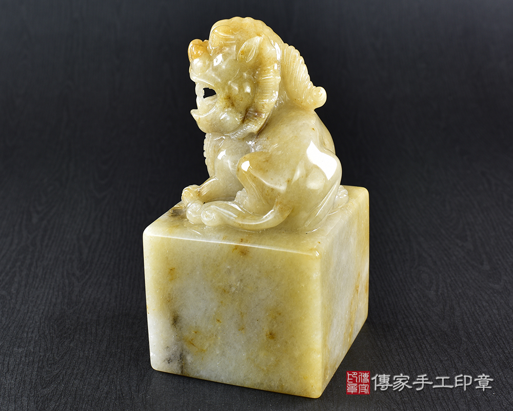 傳家手工印章實際成品:頂級新疆黃玉精雕貔貅廟章:廟章、神明印章、大印章 傳家手工印章實際成品:頂級新疆黃玉精雕貔貅廟章:廟章、神明印章、大印章