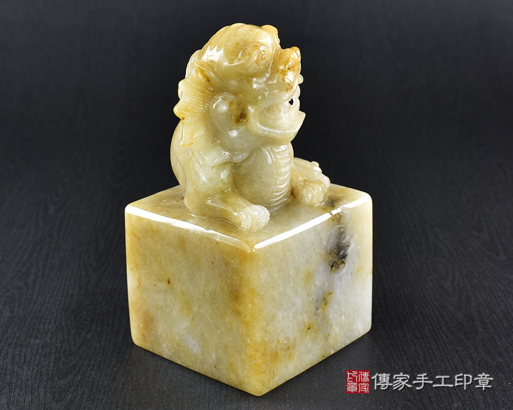 傳家手工印章實際成品:頂級新疆黃玉精雕貔貅廟章:廟章、神明印章、大印章 傳家手工印章實際成品:頂級新疆黃玉精雕貔貅廟章:廟章、神明印章、大印章