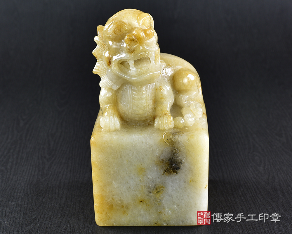 傳家手工印章實際成品:頂級新疆黃玉精雕貔貅廟章:廟章、神明印章、大印章 傳家手工印章實際成品:頂級新疆黃玉精雕貔貅廟章:廟章、神明印章、大印章