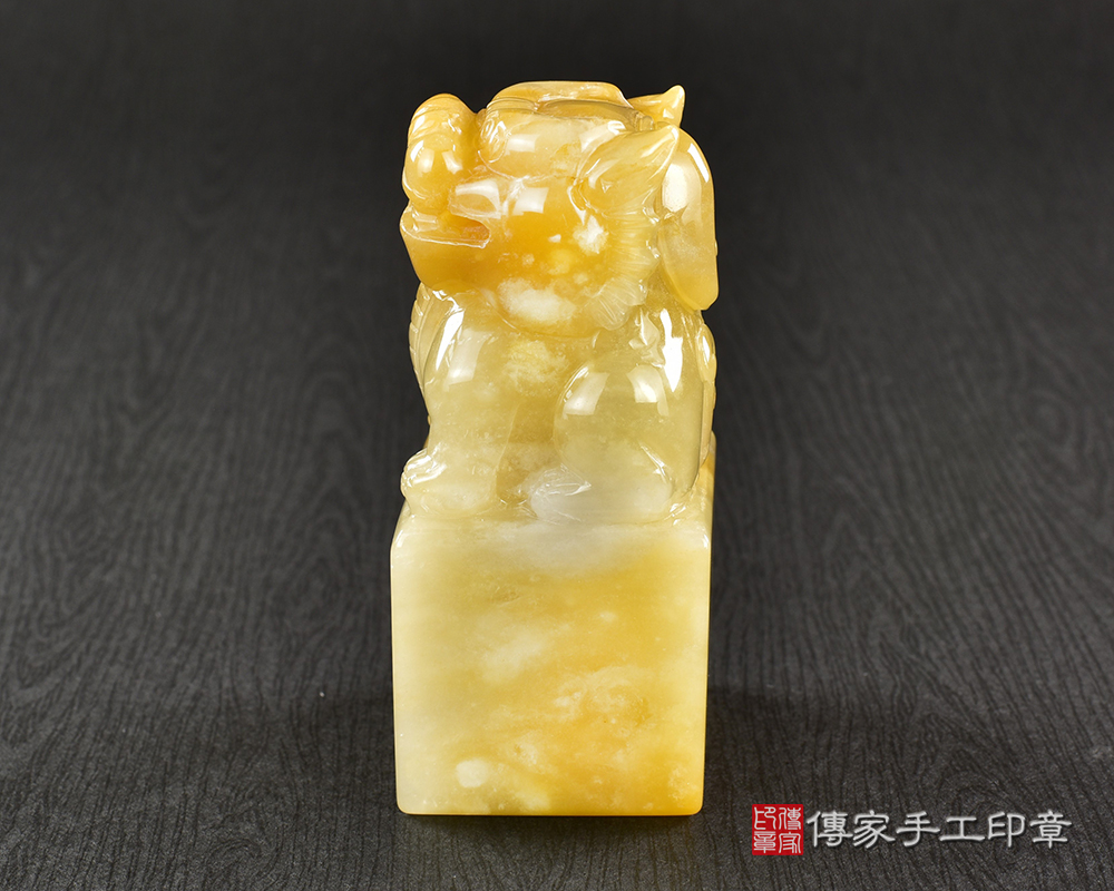 傳家手工印章實際成品:頂級新疆黃玉精雕麒麟廟章:廟章、神明印章、大印章 傳家手工印章實際成品:頂級新疆黃玉精雕麒麟廟章:廟章、神明印章、大印章