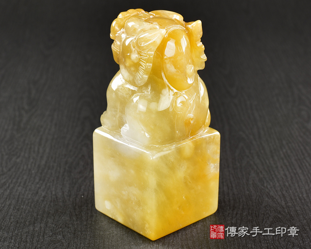 傳家手工印章實際成品:頂級新疆黃玉精雕麒麟廟章:廟章、神明印章、大印章 傳家手工印章實際成品:頂級新疆黃玉精雕麒麟廟章:廟章、神明印章、大印章