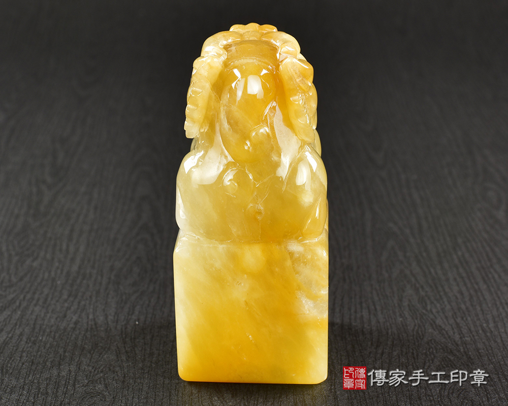 傳家手工印章實際成品:頂級新疆黃玉精雕麒麟廟章:廟章、神明印章、大印章 傳家手工印章實際成品:頂級新疆黃玉精雕麒麟廟章:廟章、神明印章、大印章