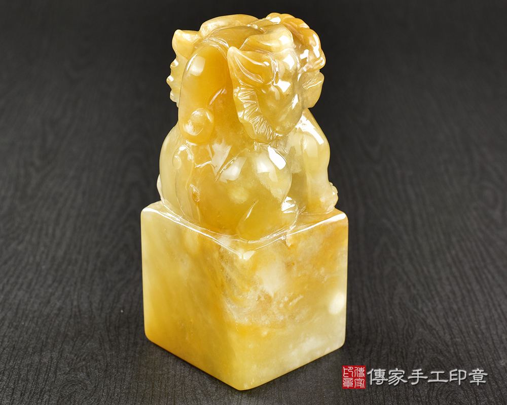 傳家手工印章實際成品:頂級新疆黃玉精雕麒麟廟章:廟章、神明印章、大印章 傳家手工印章實際成品:頂級新疆黃玉精雕麒麟廟章:廟章、神明印章、大印章