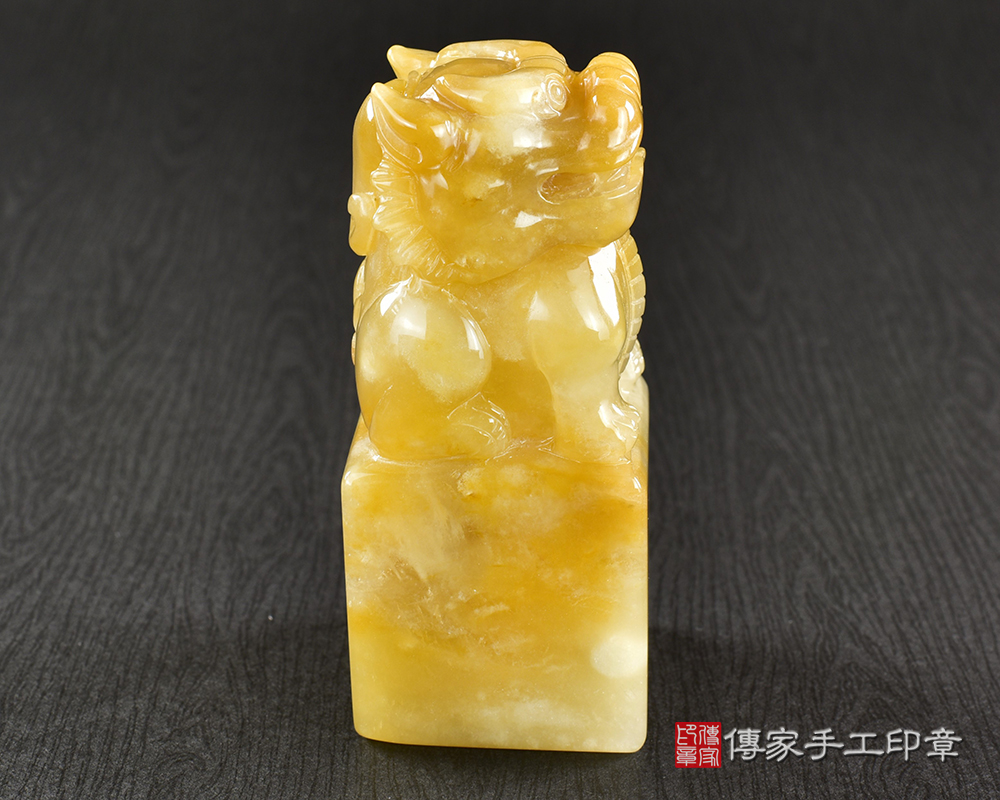 傳家手工印章實際成品:頂級新疆黃玉精雕麒麟廟章:廟章、神明印章、大印章 傳家手工印章實際成品:頂級新疆黃玉精雕麒麟廟章:廟章、神明印章、大印章