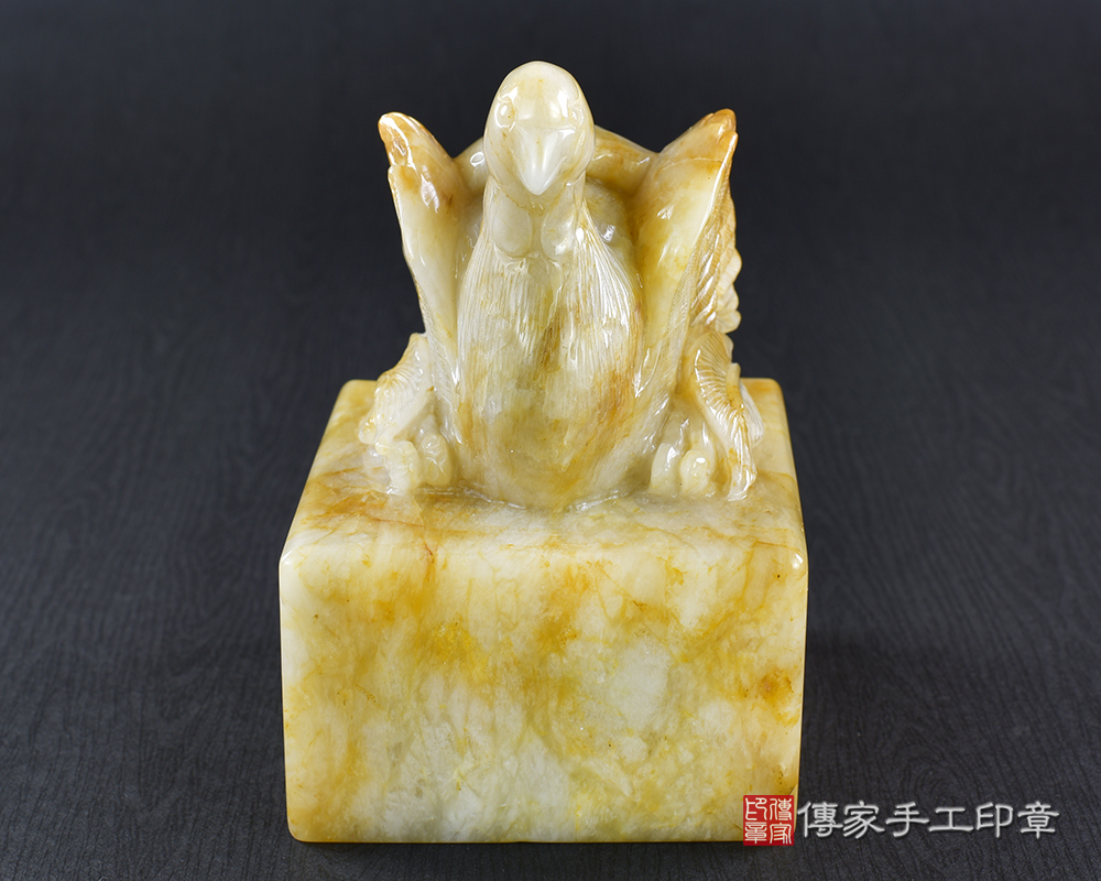 傳家手工印章實際成品：頂級新疆黃玉精雕鳳凰來儀廟章：廟章、神明印章、大印章