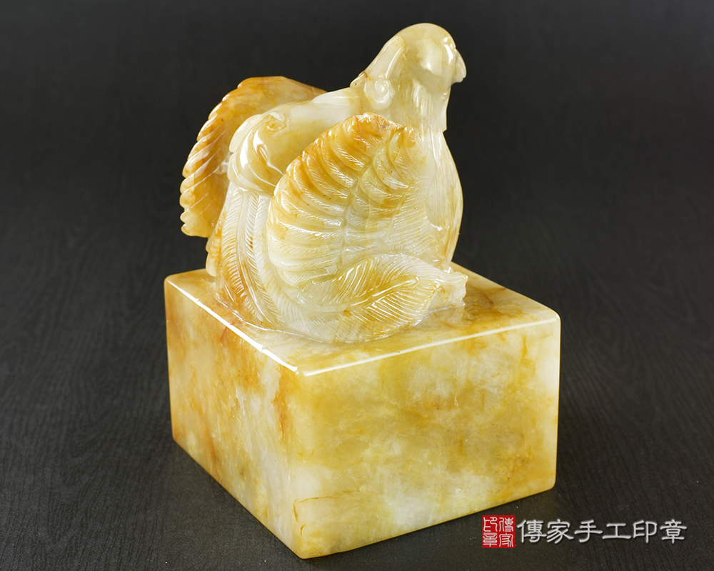 傳家手工印章實際成品：頂級新疆黃玉精雕鳳凰來儀廟章：廟章、神明印章、大印章
