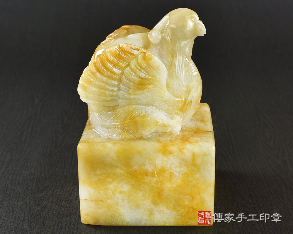 傳家手工印章實際成品：頂級新疆黃玉精雕鳳凰來儀廟章：廟章、神明印章、大印章