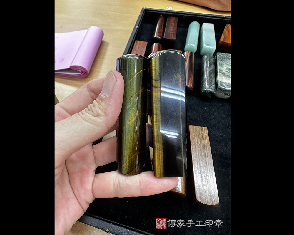 顧客滿意推薦開運個人印章-台北市松山區-王小姐2024.10.11