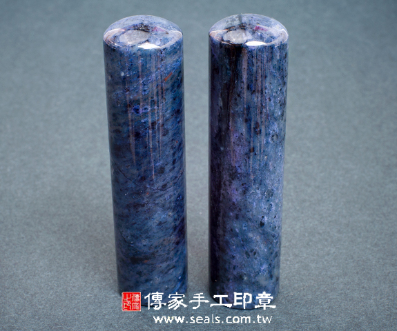 顧客滿意推薦開運個人印章-台北市大同區-陳先生2024.10.13 顧客滿意推薦開運個人印章-台北市大同區-陳先生2024.10.13