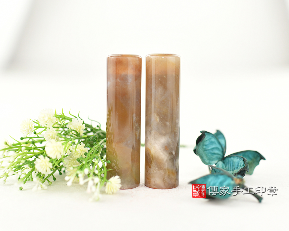 ~雙倍的愛~ 水草玉臍帶印章 開運印章 傳家手工印章台中店2024.10.22 ~雙倍的愛~ 水草玉臍帶印章 開運印章 傳家手工印章台中店2024.10.22