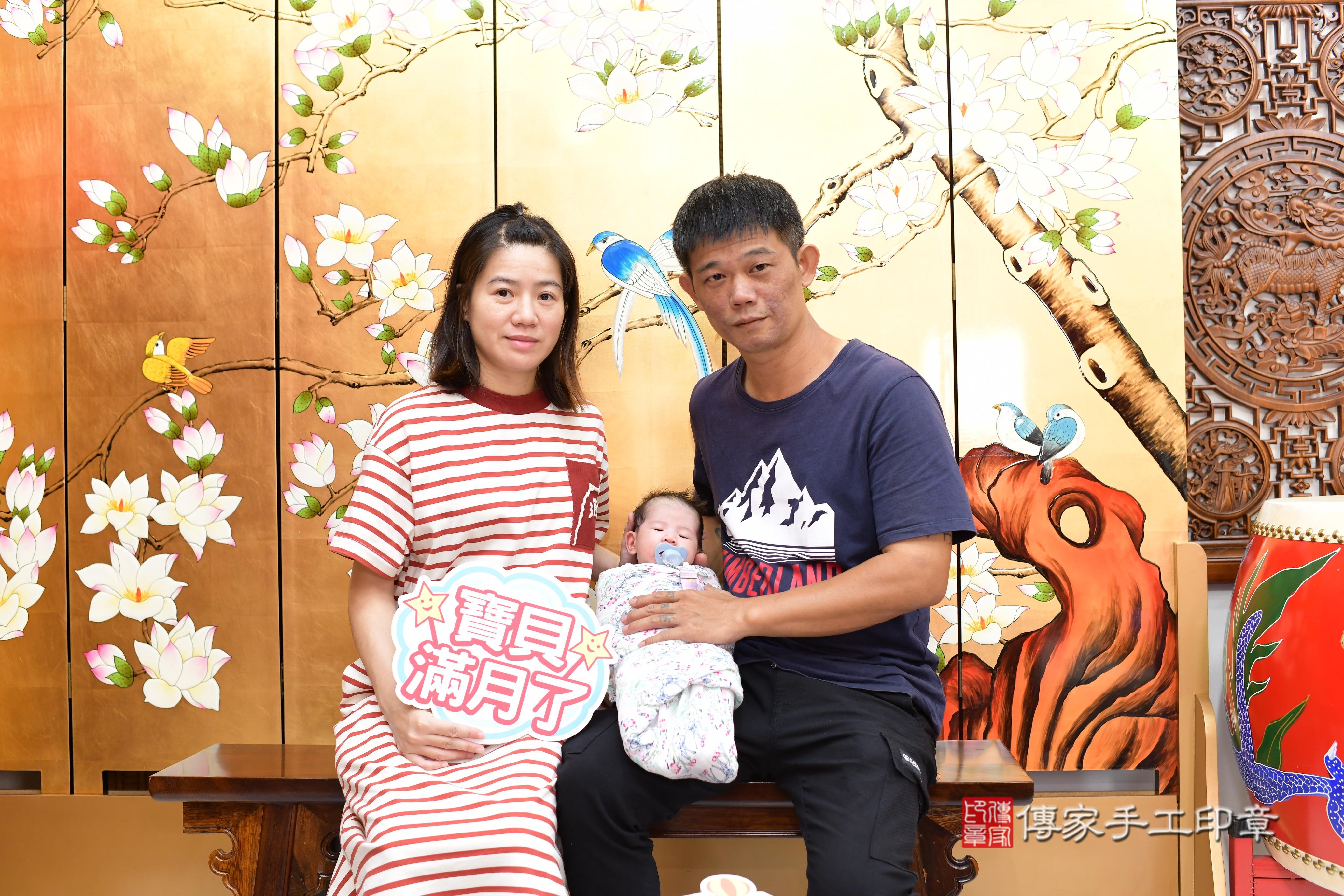 傳家手工印章台南店、抓周、度脺、中國風會場、傳家嬰兒古禮、吉祥話、抓周道具物品24種、拍照。抓周證書。寶寶抓周、滿周歲、生日快樂、祝福