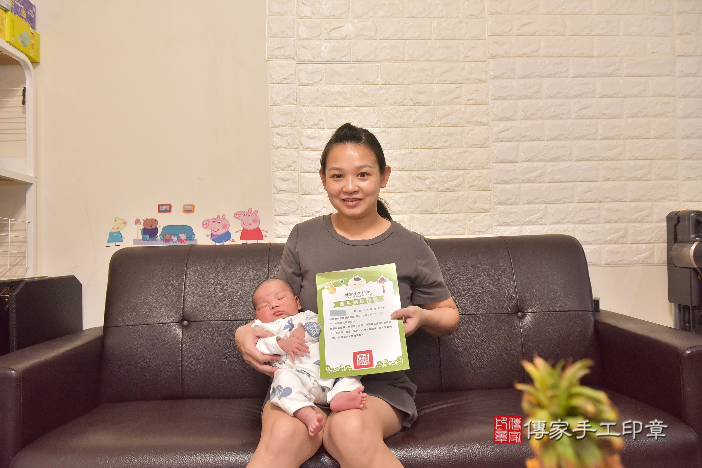 小宸寶寶(台中市南屯區到府嬰兒小宸寶寶滿月剃頭理髮、到府嬰兒剃胎毛儀式吉祥話)。到府剃頭剃胎毛主持、專業拍照、證書。★購買「臍帶章、肚臍章、胎毛筆刷印章」贈送：剃頭、收涎、抓周，三選一。2024.9.28，照片14