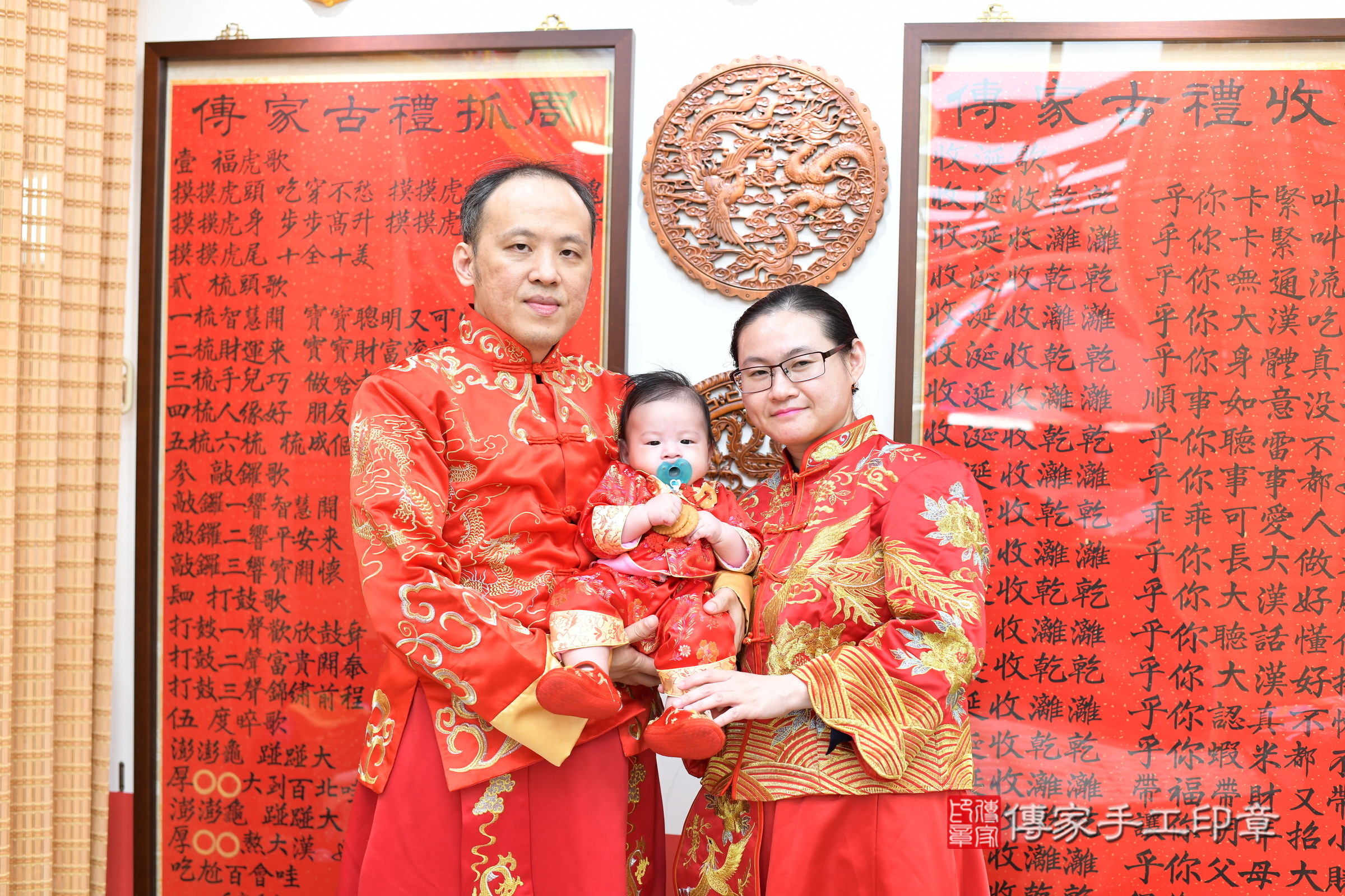 台北市大同區小旭寶寶收涎推薦：傳家台北店收涎中國風會場，嬰兒古禮收涎收口水流程儀式、收涎吉祥話、收涎餅乾、收涎拍照。收涎證書。2024.9.28，照片20