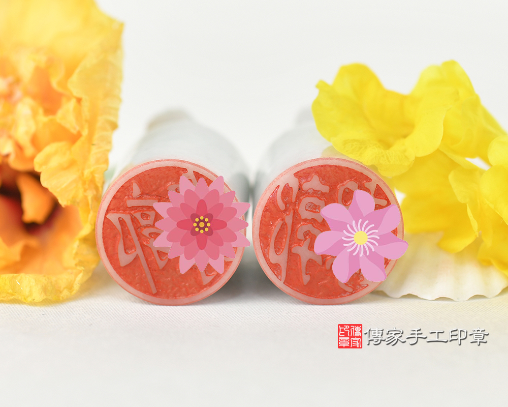 代刻印章~翡翠豼貅個人印章 傳家手工印章台中店113.10.31 代刻印章~翡翠豼貅個人印章 傳家手工印章台中店113.10.31