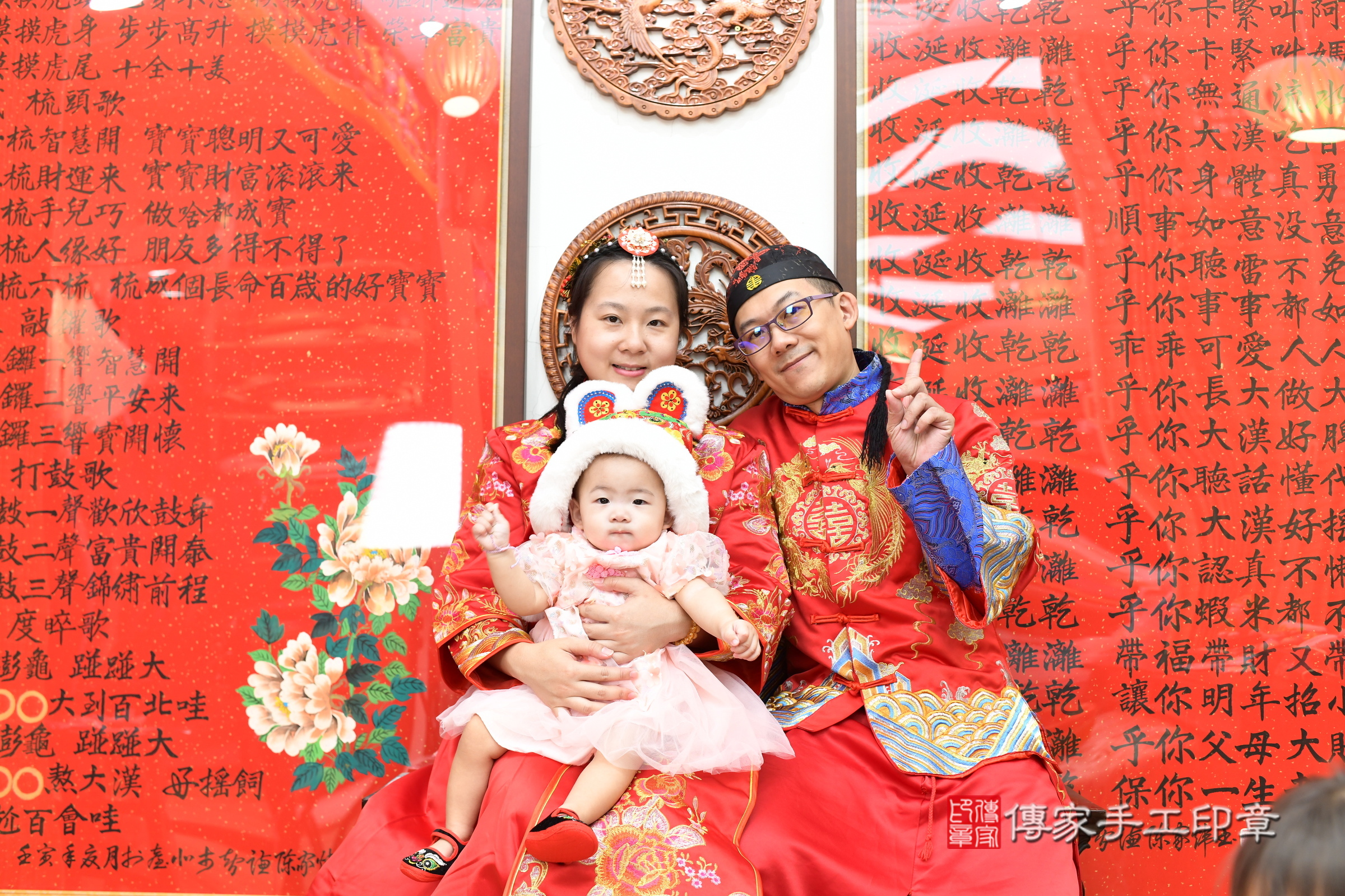 台北市大同區斐斐寶寶抓周推薦：傳家台北店抓周度脺中國風會場，嬰兒古禮抓周流程儀式吉祥話、抓周道具物品24種、拍照。抓周證書。2024.10.18，照片3