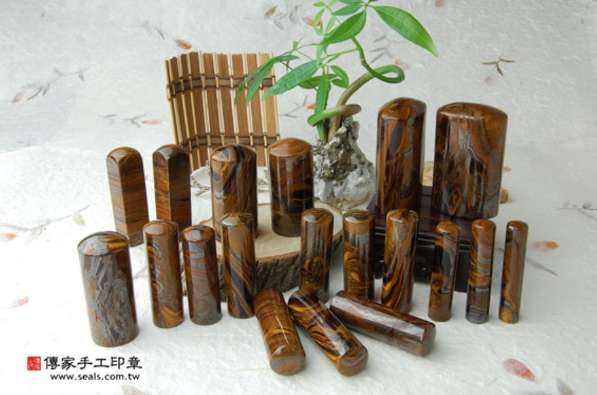 顧客滿意推薦開運臍帶印章-新北市三峽區-陳先生2024.11.02 顧客滿意推薦開運臍帶印章-新北市三峽區-陳先生2024.11.02