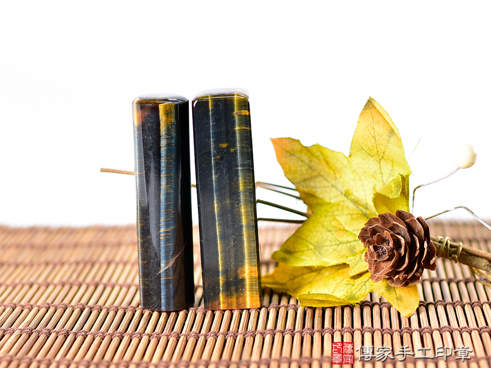 掌握權力又閃閃發亮招財的黃藍虎眼石臍帶胎毛印章113.11.15 掌握權力又閃閃發亮招財的黃藍虎眼石臍帶胎毛印章113.11.15