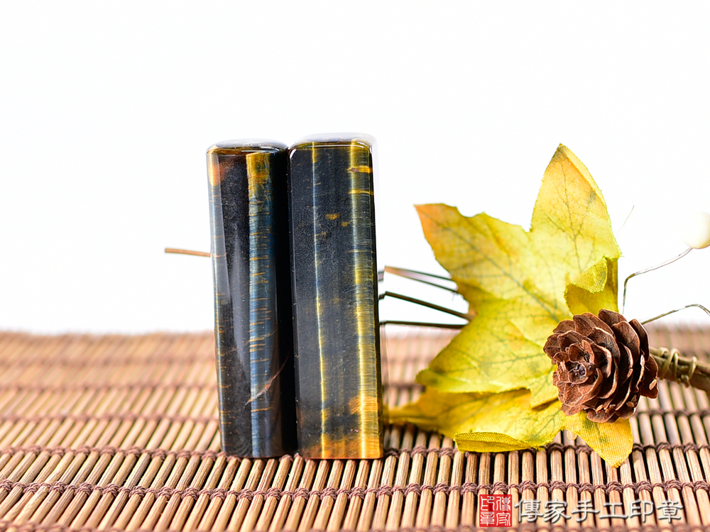 掌握權力又閃閃發亮招財的黃藍虎眼石臍帶胎毛印章113.11.15 掌握權力又閃閃發亮招財的黃藍虎眼石臍帶胎毛印章113.11.15