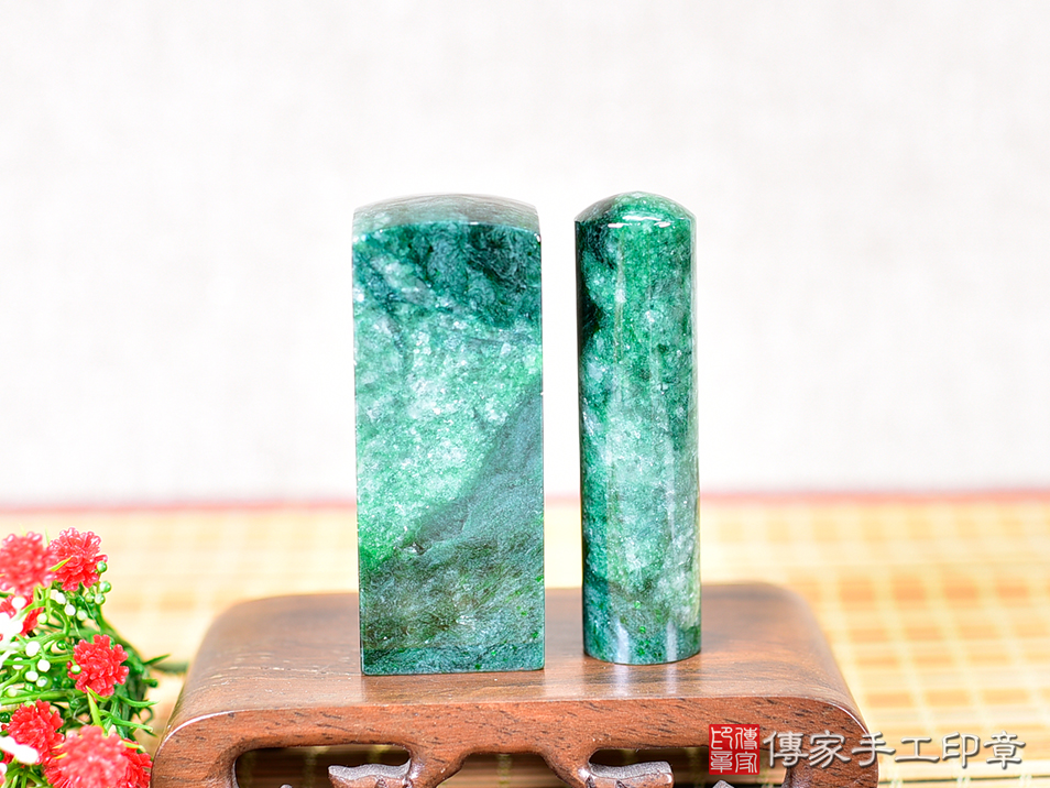 象徵長壽稀少非常珍貴的翡翠是玉石之王!頂級翡翠緬甸玉公司大小印章~傳家印章新北店113.11.14 象徵長壽稀少非常珍貴的翡翠是玉石之王!頂級翡翠緬甸玉公司大小印章~傳家印章新北店113.11.14
