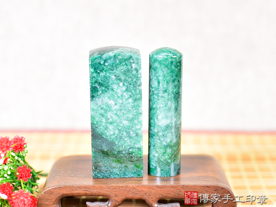 象徵長壽稀少非常珍貴的翡翠是玉石之王!頂級翡翠緬甸玉公司大小印章~傳家印章新北店113.11.14 象徵長壽稀少非常珍貴的翡翠是玉石之王!頂級翡翠緬甸玉公司大小印章~傳家印章新北店113.11.14
