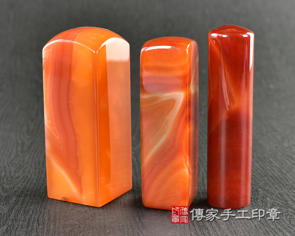 頂級巴西天珠紅瑪瑙：公司開運大小章