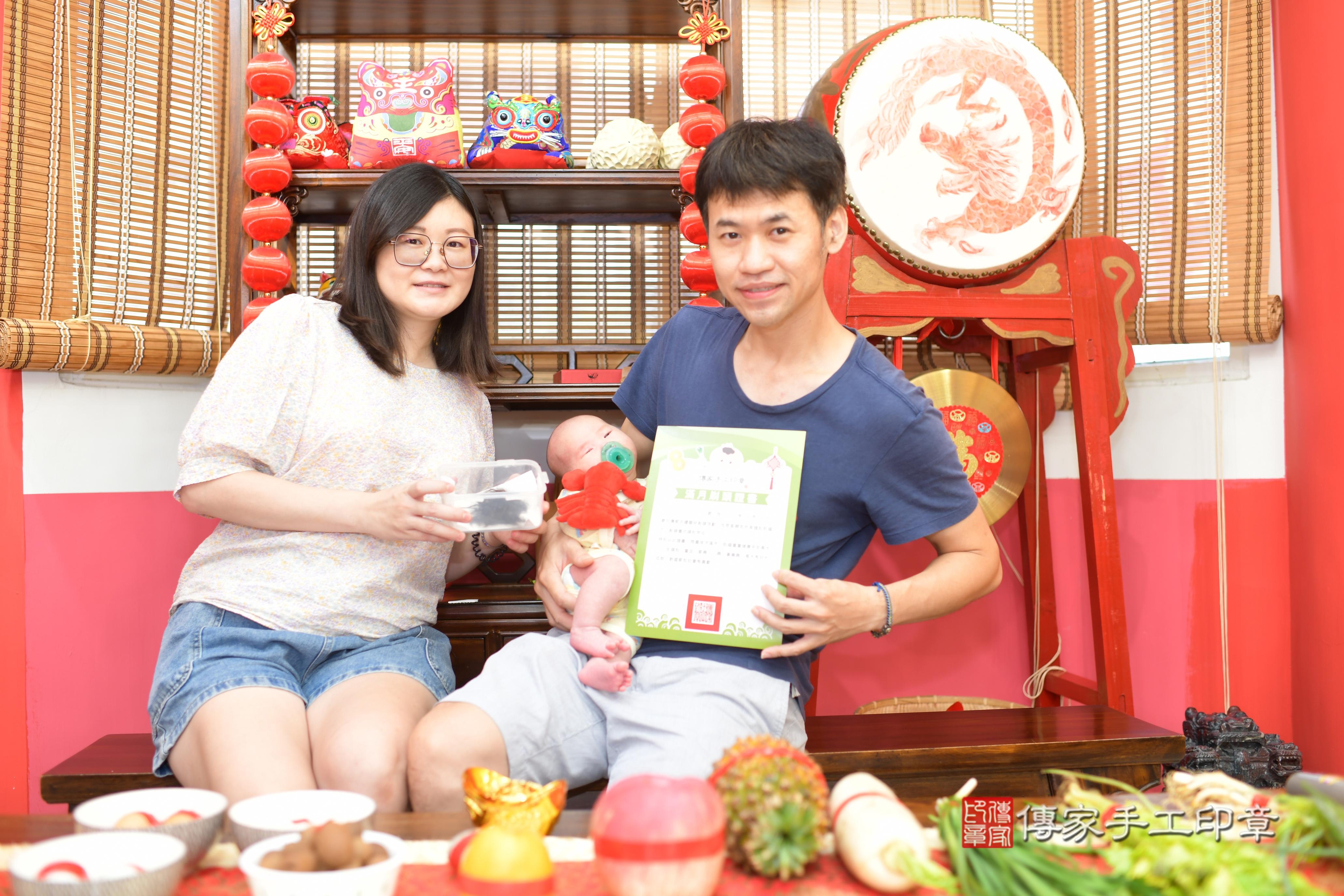 傳家手工印章高雄店、抓周、度脺、中國風會場、傳家嬰兒古禮、吉祥話、抓周道具物品24種、拍照。抓周證書。寶寶抓周、滿周歲、生日快樂、祝福
