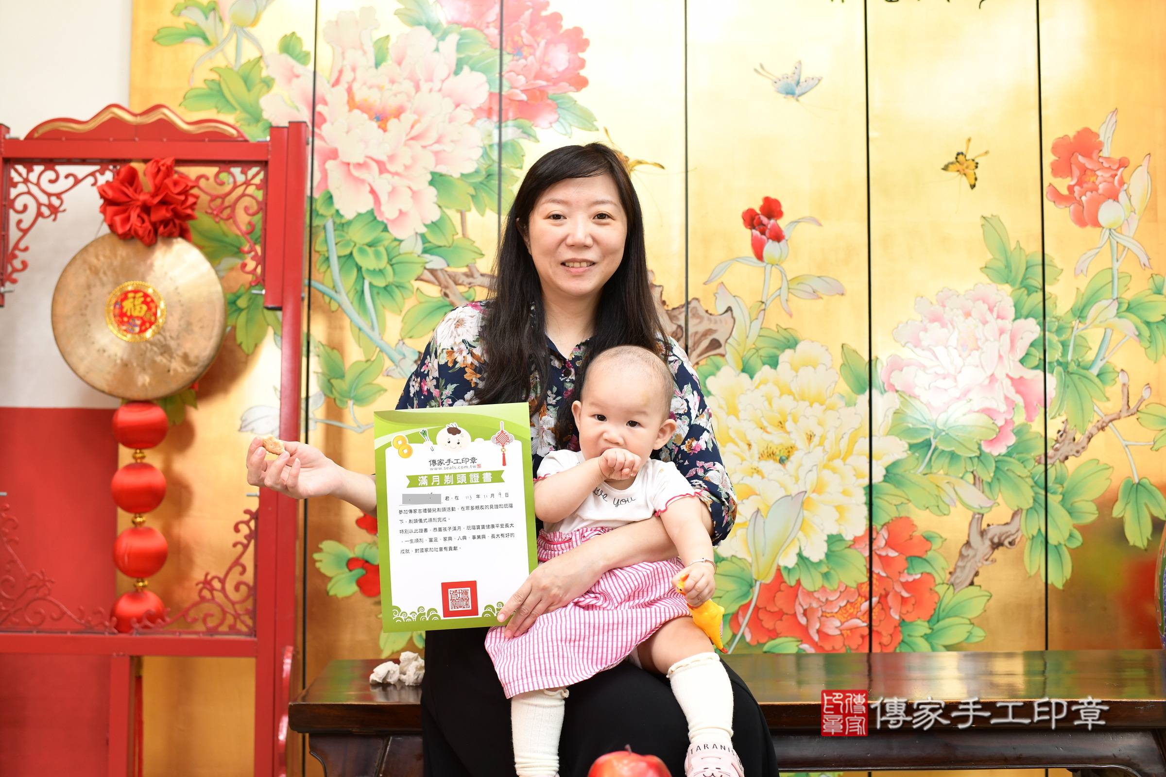 蓁蓁寶寶(台北市大同區嬰兒寶寶滿月剃頭理髮、嬰兒剃胎毛儀式吉祥話)。中國風會場，爸媽寶貝穿「日中韓」古裝禮服。專業拍照、證書。★購買「臍帶章、肚臍章、胎毛筆刷印章」贈送：剃頭、收涎、抓周，三選一。2024.11.9，照片13