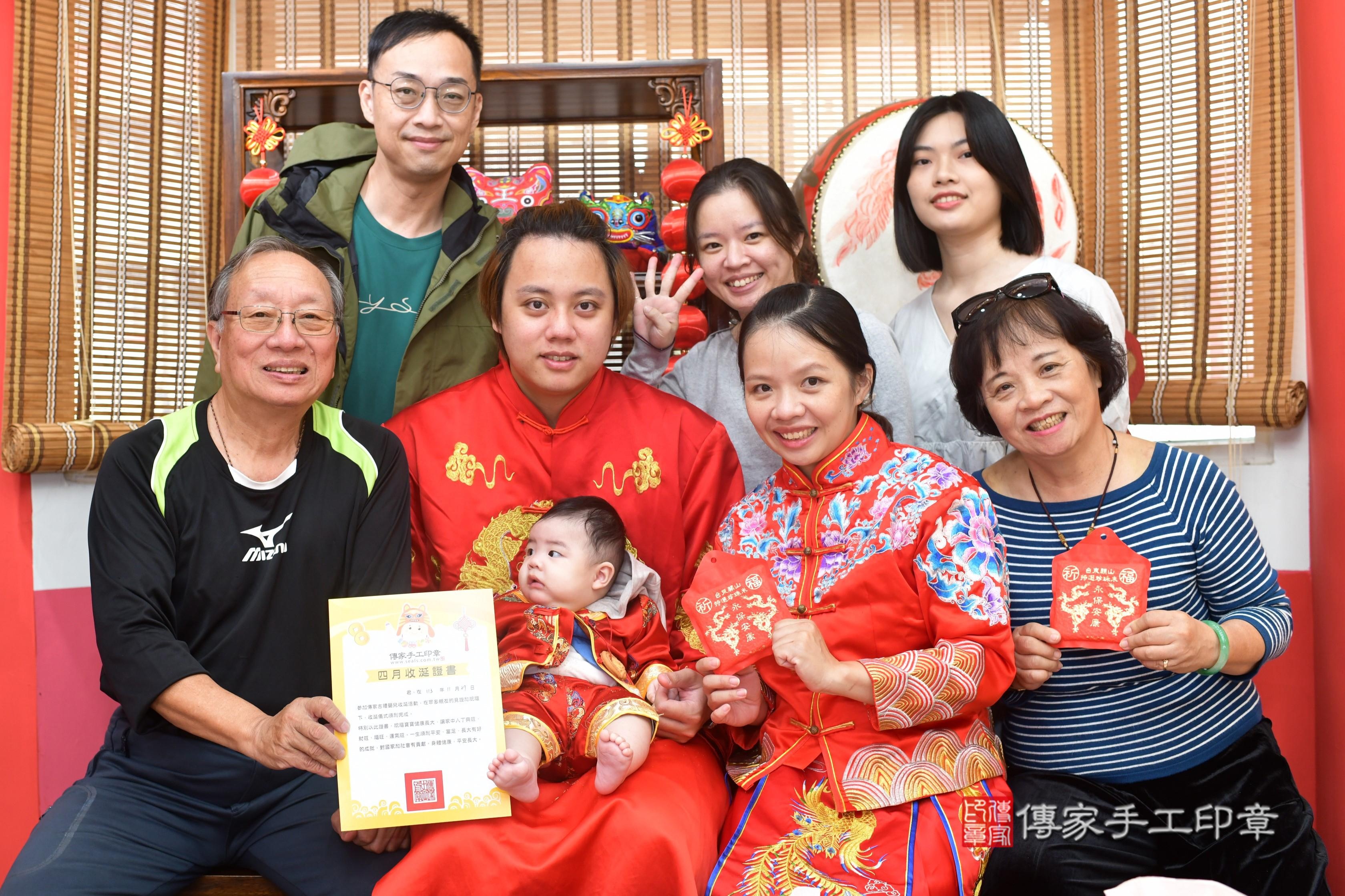傳家手工印章高雄店、抓周、度脺、中國風會場、傳家嬰兒古禮、吉祥話、抓周道具物品24種、拍照。抓周證書。寶寶抓周、滿周歲、生日快樂、祝福