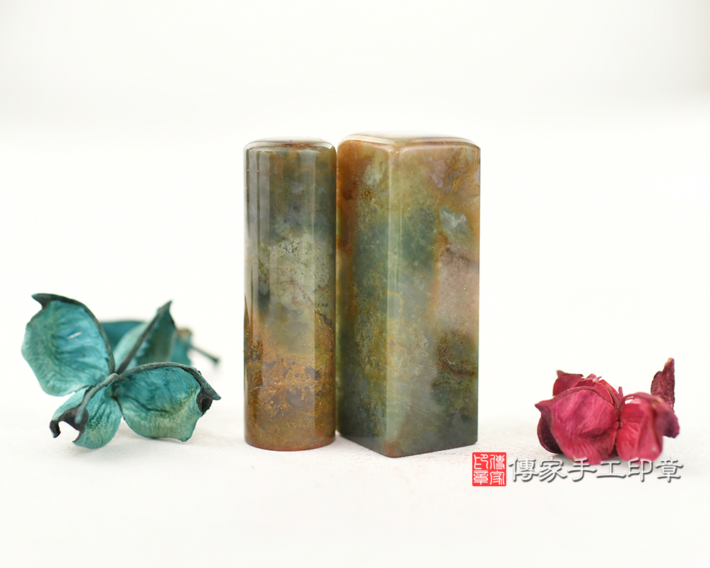 水草玉臍帶印章 開運印章 傳家手工印章台中店2024.12.2 水草玉臍帶印章 開運印章 傳家手工印章台中店2024.12.2