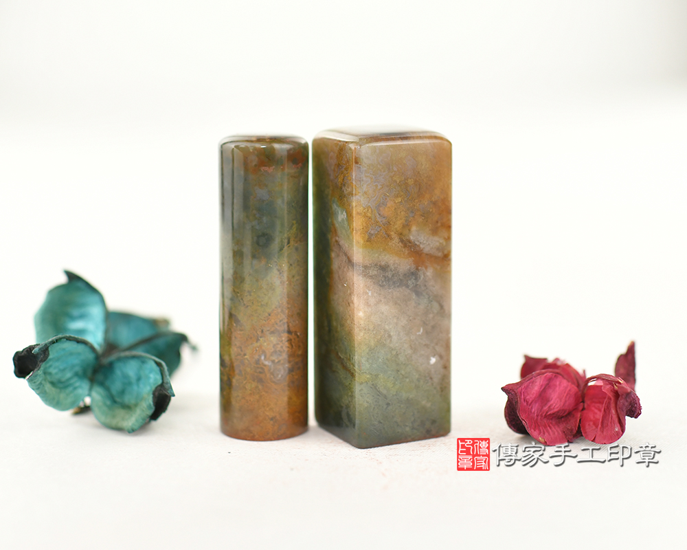 水草玉臍帶印章 開運印章 傳家手工印章台中店2024.12.2 水草玉臍帶印章 開運印章 傳家手工印章台中店2024.12.2
