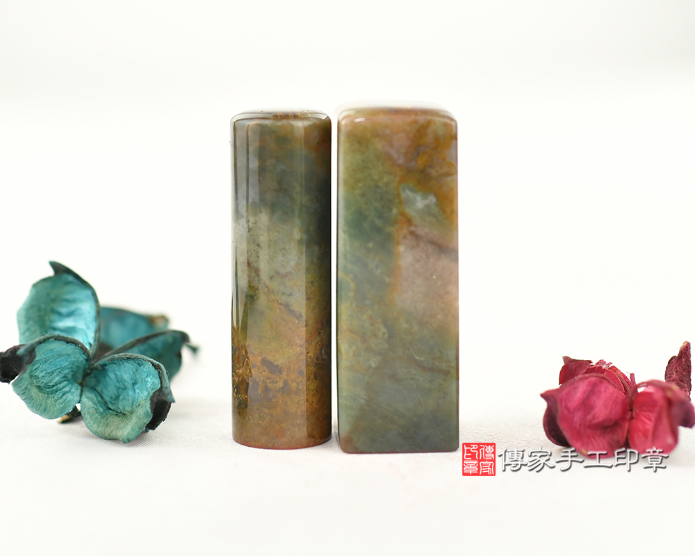 水草玉臍帶印章 開運印章 傳家手工印章台中店2024.12.2 水草玉臍帶印章 開運印章 傳家手工印章台中店2024.12.2