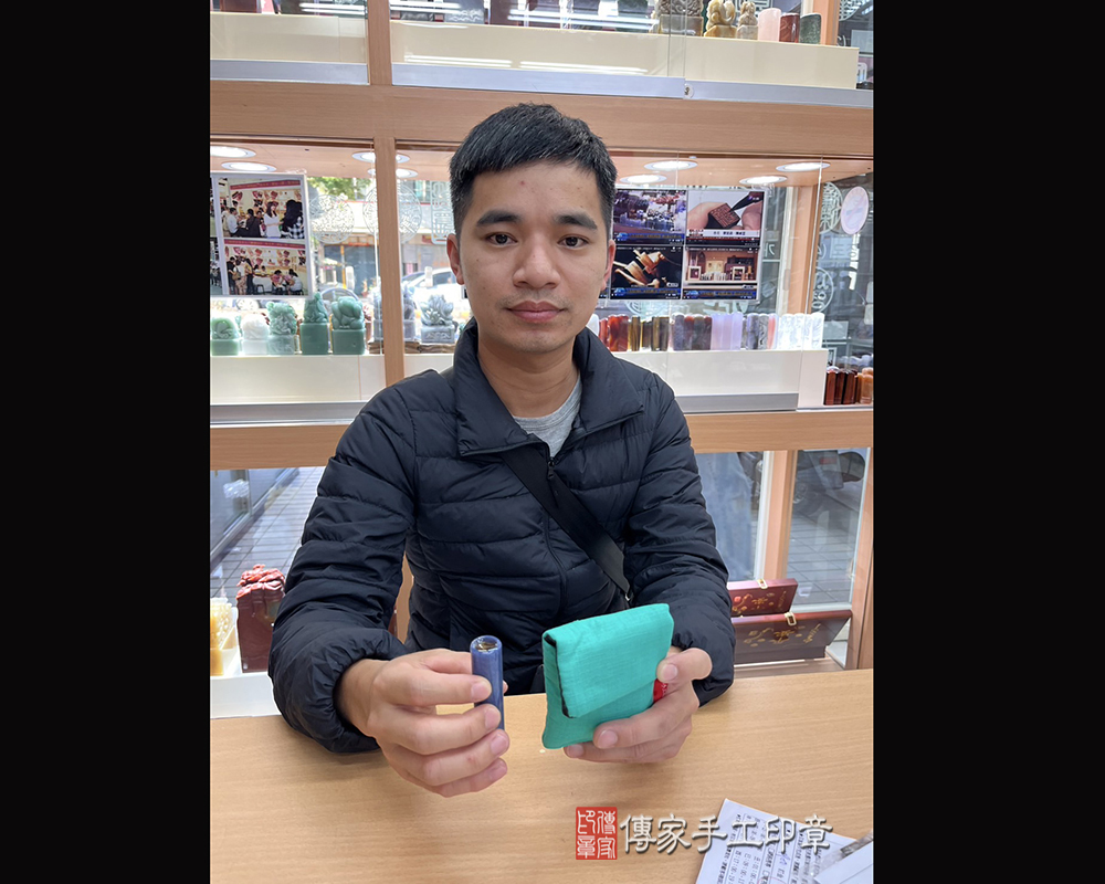 顧客滿意推薦開運臍髮印章-高雄市前金區-林先生2024.12.09