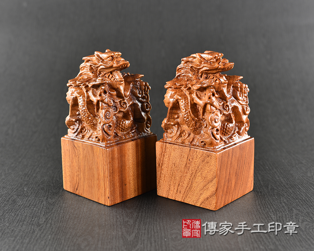 頂級紅紫檀木精雕祥獅廟章：廟章、神明印章、大印章
