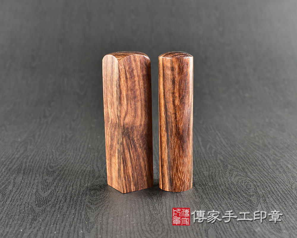 頂級黃玫瑰沉檀樹瘤印章 頂級黃玫瑰沉檀樹瘤印章