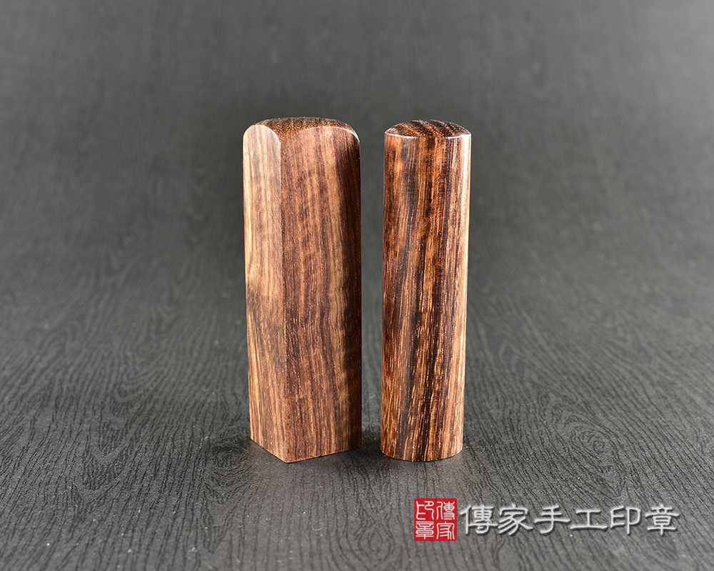 頂級黃玫瑰沉檀樹瘤印章 頂級黃玫瑰沉檀樹瘤印章