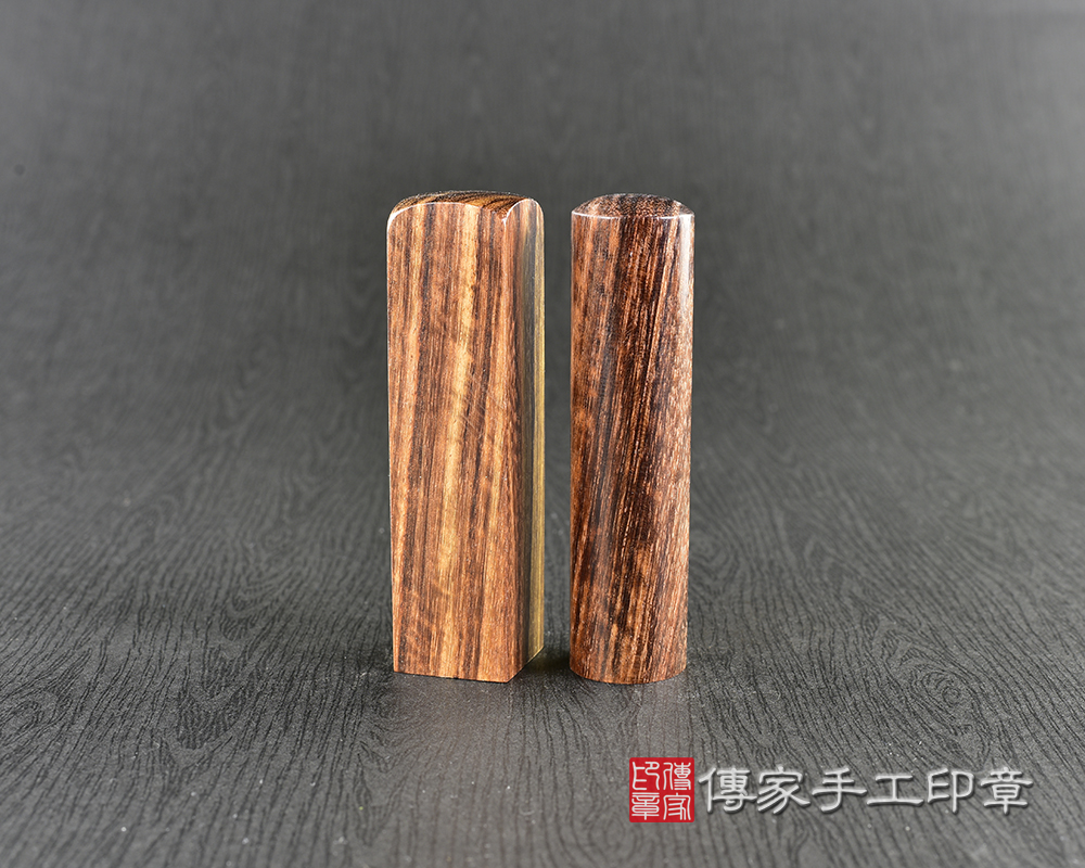 頂級黃玫瑰沉檀樹瘤印章 頂級黃玫瑰沉檀樹瘤印章