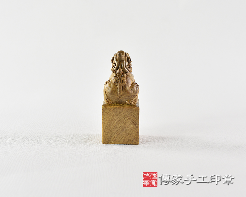 頂級肖楠木精雕立體獅子：公司大印章（各種材質圖案皆可雕刻）