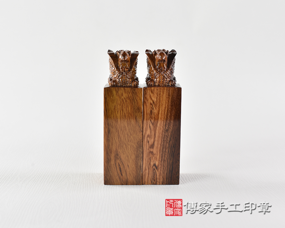 頂級南非紫檀木精雕立體刻鳳：開運印章（各種材質圖案皆可雕刻）