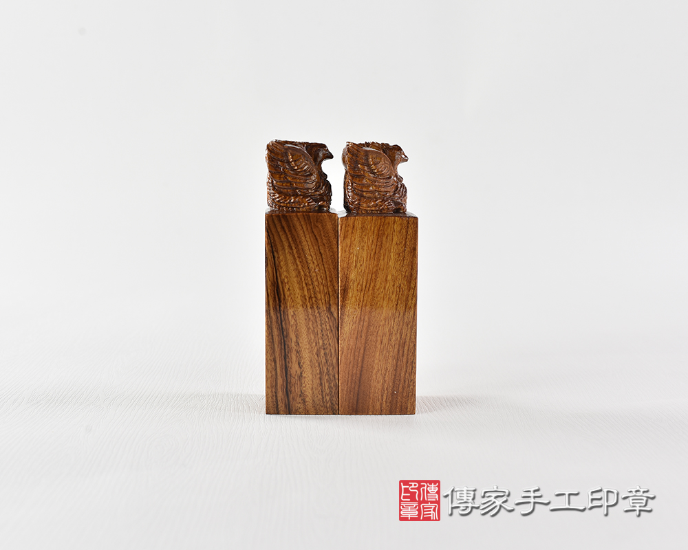 頂級南非紫檀木精雕立體刻鳳：開運印章（各種材質圖案皆可雕刻）