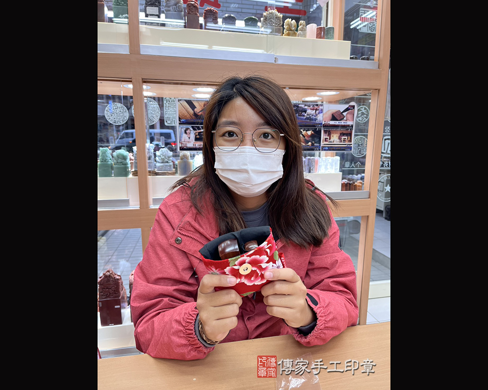 顧客滿意推薦開運公司印章-高雄市大寮區-簡小姐2024.12.13