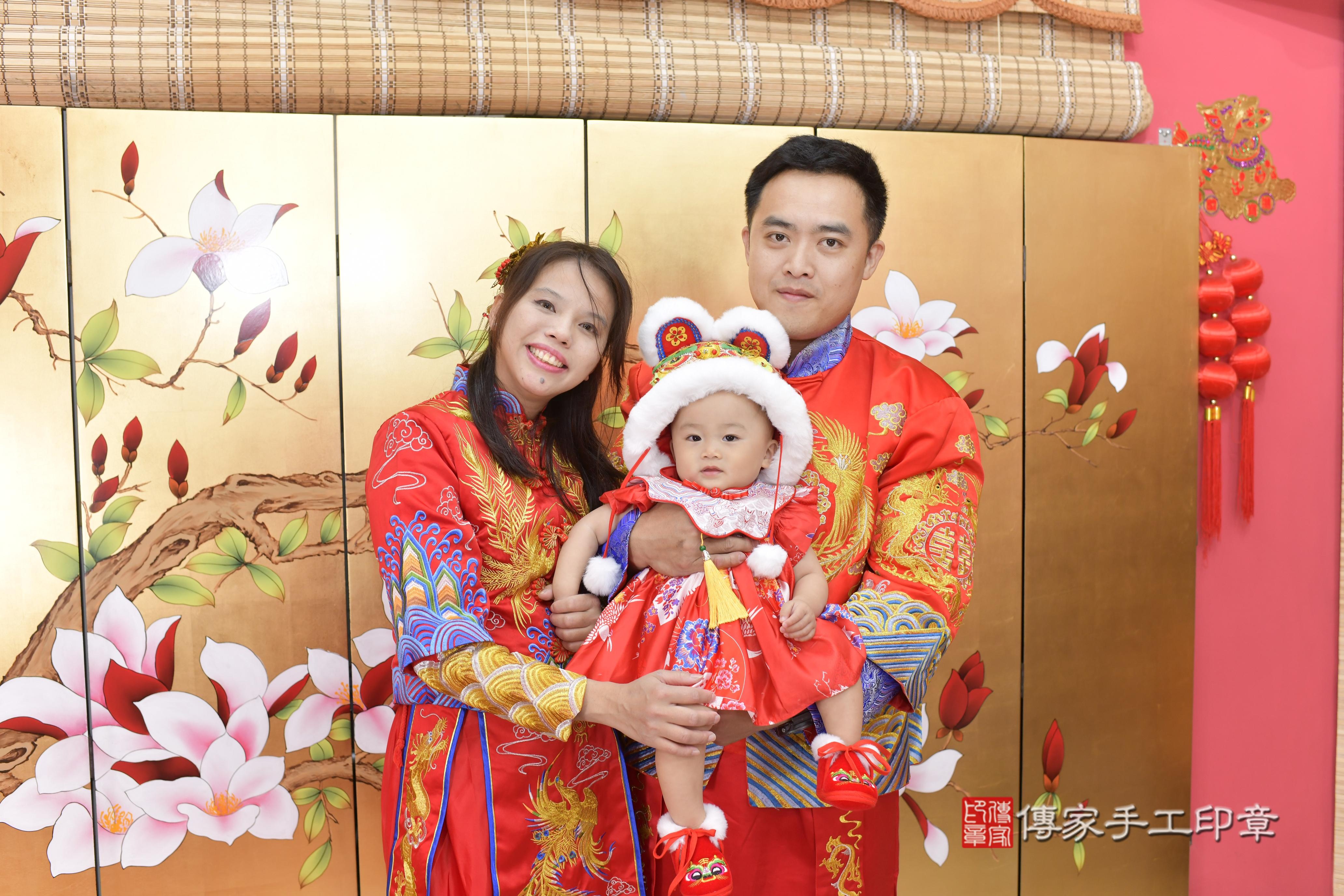 傳家手工印章新竹店、抓周、度脺、中國風會場、傳家嬰兒古禮、吉祥話、抓周道具物品24種、拍照。抓周證書。寶寶抓周、滿周歲、生日快樂、祝福