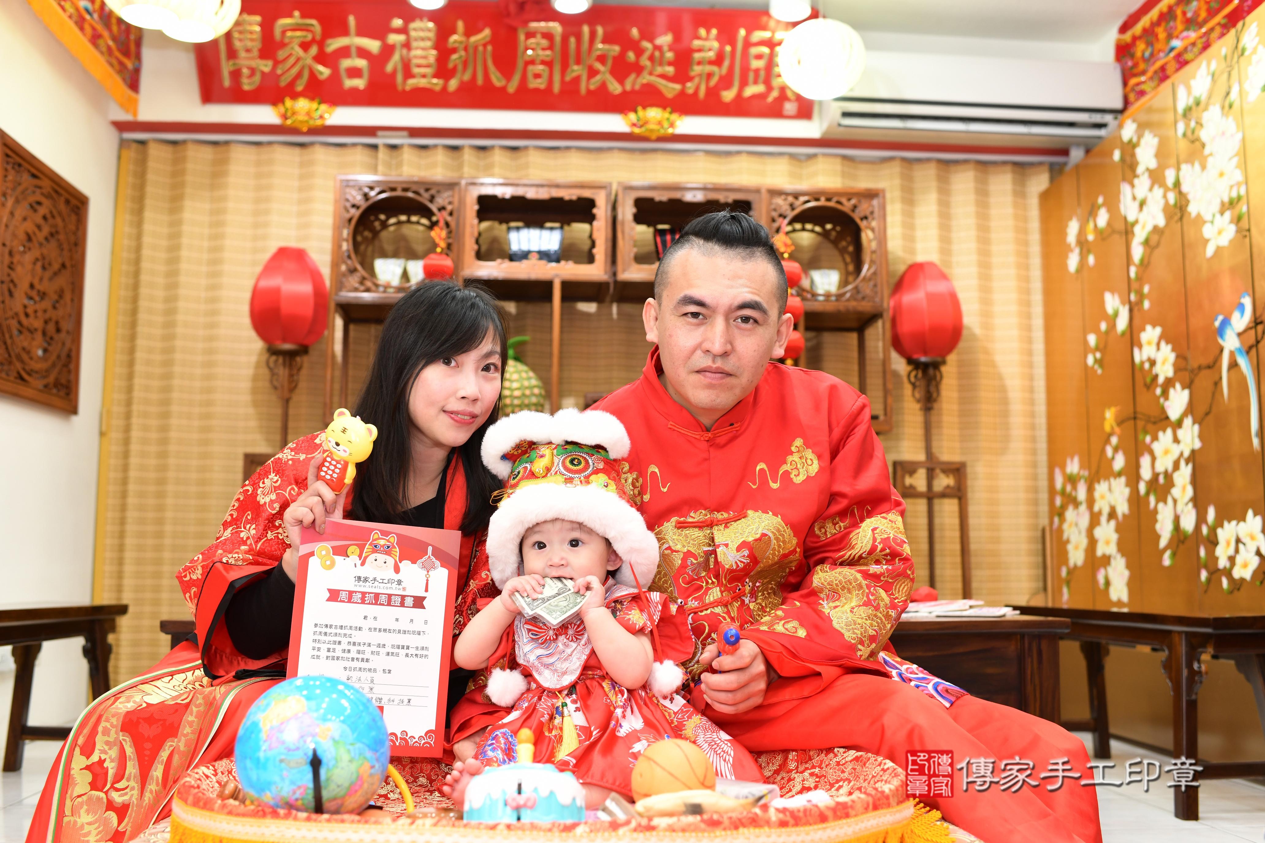 抓住夢想,開啟未來之門!台南市永康區小珏 .....照:21